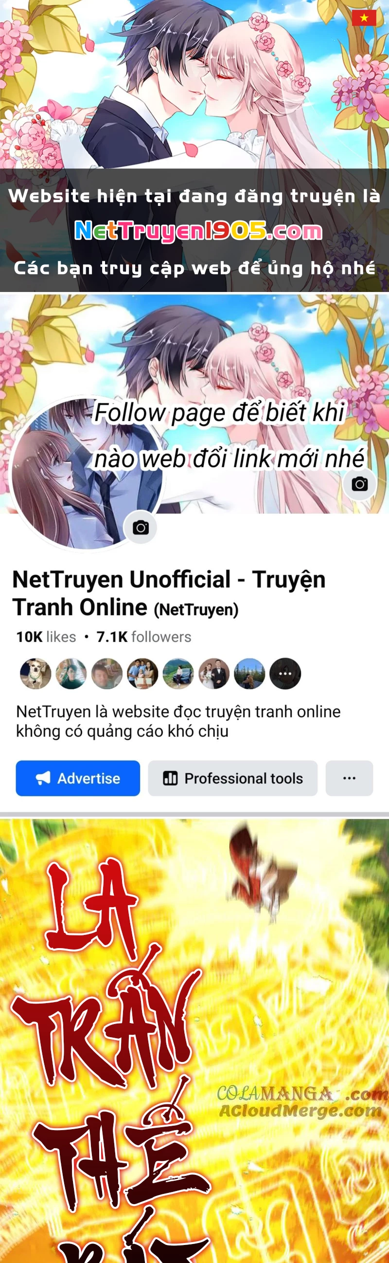Gặp Mạnh Thì Mạnh, Ta Tu Vi Vô Thượng Hạn Chapter 51 - Trang 2