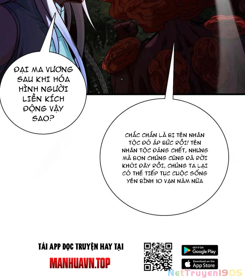 Gặp Mạnh Thì Mạnh, Ta Tu Vi Vô Thượng Hạn Chapter 51 - Trang 2
