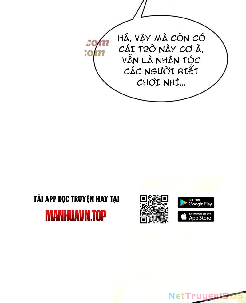 Gặp Mạnh Thì Mạnh, Ta Tu Vi Vô Thượng Hạn Chapter 51 - Trang 2