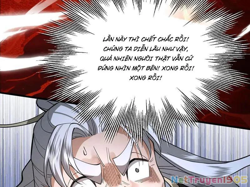 Gặp Mạnh Thì Mạnh, Ta Tu Vi Vô Thượng Hạn Chapter 52 - Trang 2