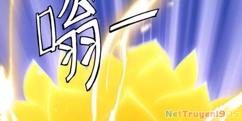 Gặp Mạnh Thì Mạnh, Ta Tu Vi Vô Thượng Hạn Chapter 52 - Trang 2