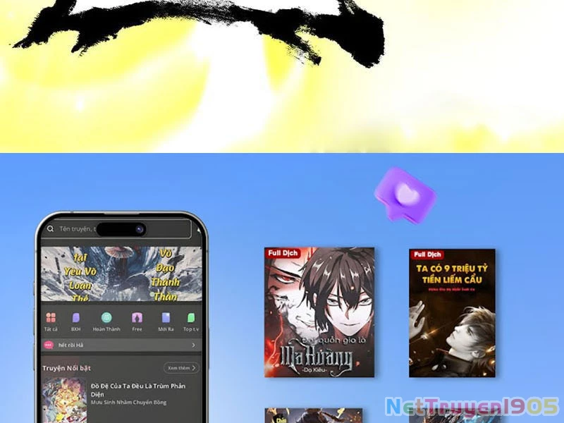 Gặp Mạnh Thì Mạnh, Ta Tu Vi Vô Thượng Hạn Chapter 52 - Trang 2