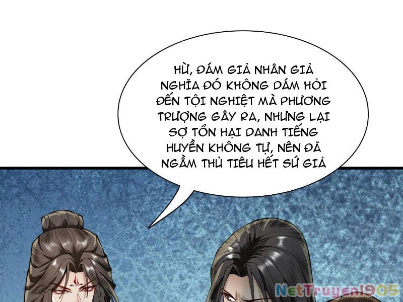 Gặp Mạnh Thì Mạnh, Ta Tu Vi Vô Thượng Hạn Chapter 55 - Trang 2