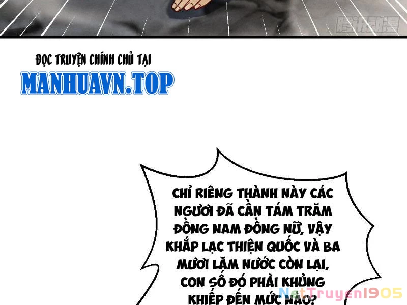 Gặp Mạnh Thì Mạnh, Ta Tu Vi Vô Thượng Hạn Chapter 55 - Trang 2