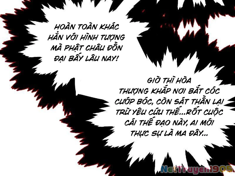 Gặp Mạnh Thì Mạnh, Ta Tu Vi Vô Thượng Hạn Chapter 55 - Trang 2
