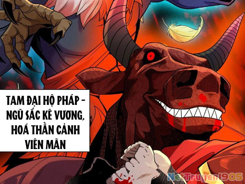 Gặp Mạnh Thì Mạnh, Ta Tu Vi Vô Thượng Hạn Chapter 55 - Trang 2