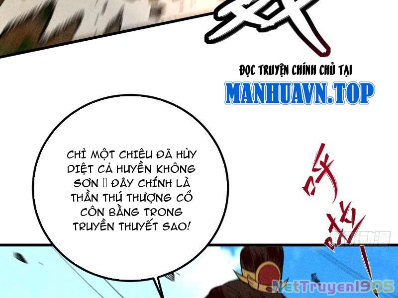 Gặp Mạnh Thì Mạnh, Ta Tu Vi Vô Thượng Hạn Chapter 55 - Trang 2