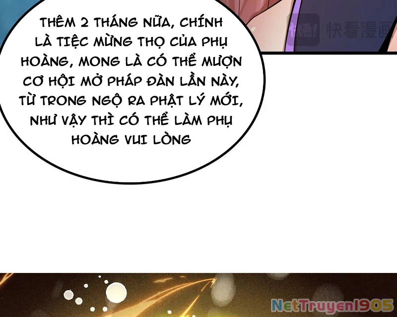 Gặp Mạnh Thì Mạnh, Ta Tu Vi Vô Thượng Hạn Chapter 56 - Trang 2