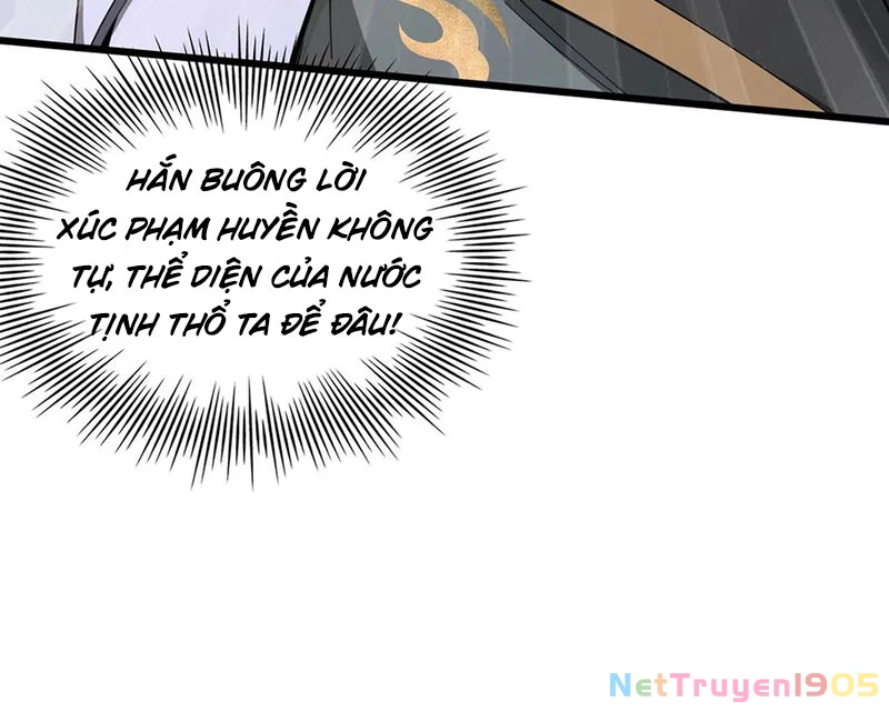 Gặp Mạnh Thì Mạnh, Ta Tu Vi Vô Thượng Hạn Chapter 56 - Trang 2