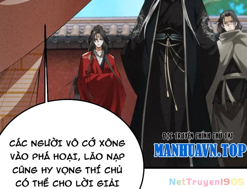 Gặp Mạnh Thì Mạnh, Ta Tu Vi Vô Thượng Hạn Chapter 56 - Trang 2