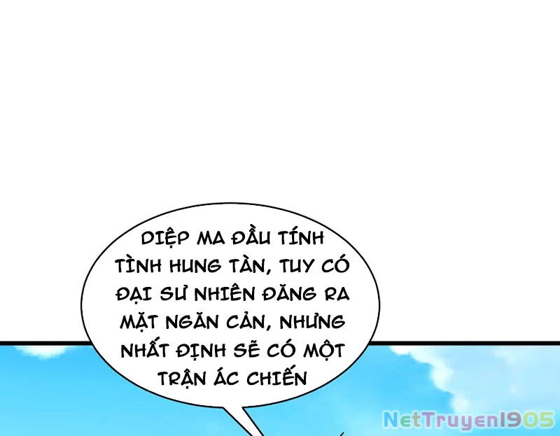 Gặp Mạnh Thì Mạnh, Ta Tu Vi Vô Thượng Hạn Chapter 56 - Trang 2