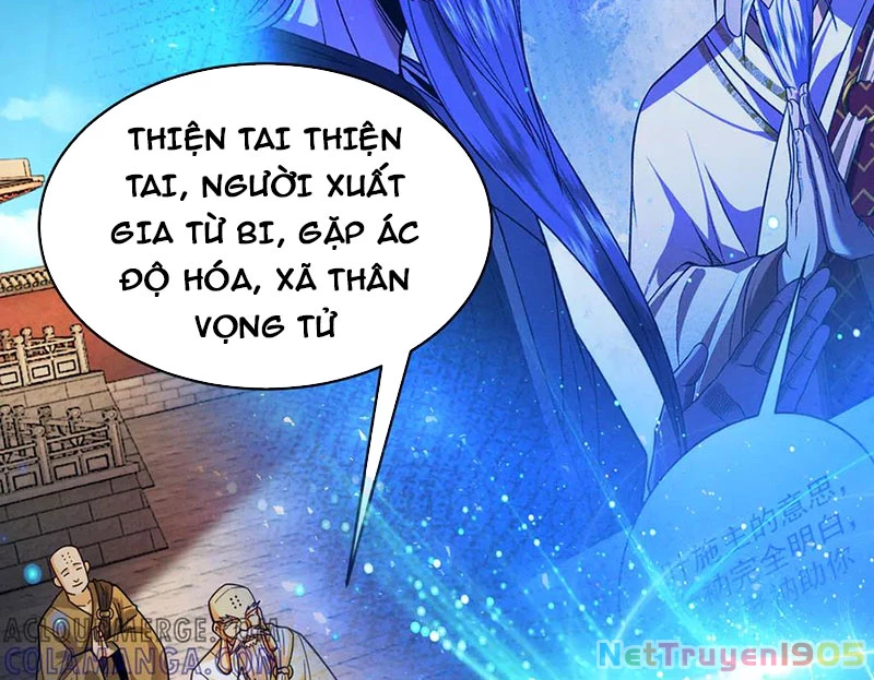 Gặp Mạnh Thì Mạnh, Ta Tu Vi Vô Thượng Hạn Chapter 56 - Trang 2