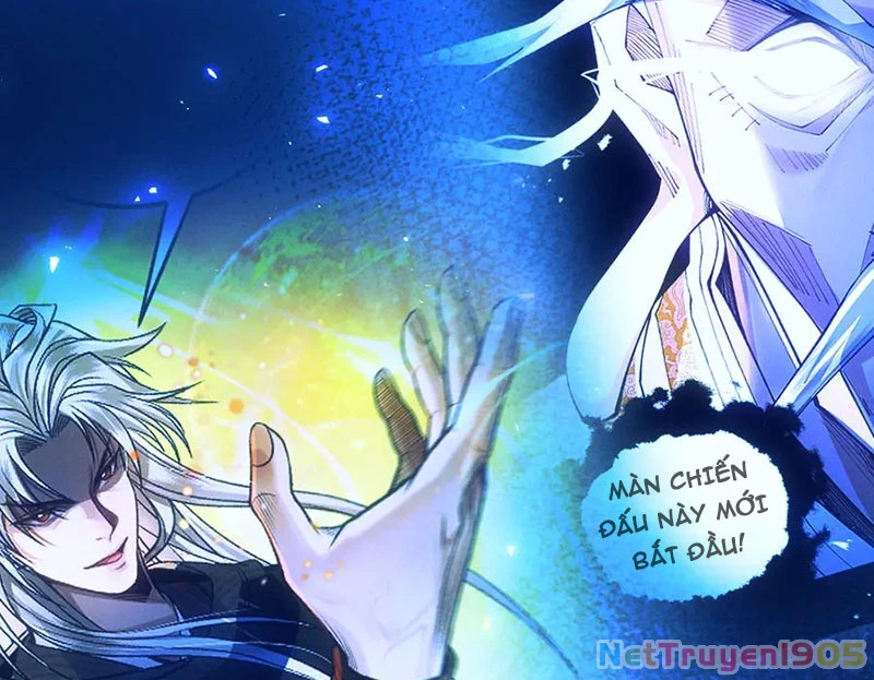 Gặp Mạnh Thì Mạnh, Ta Tu Vi Vô Thượng Hạn Chapter 56 - Trang 2