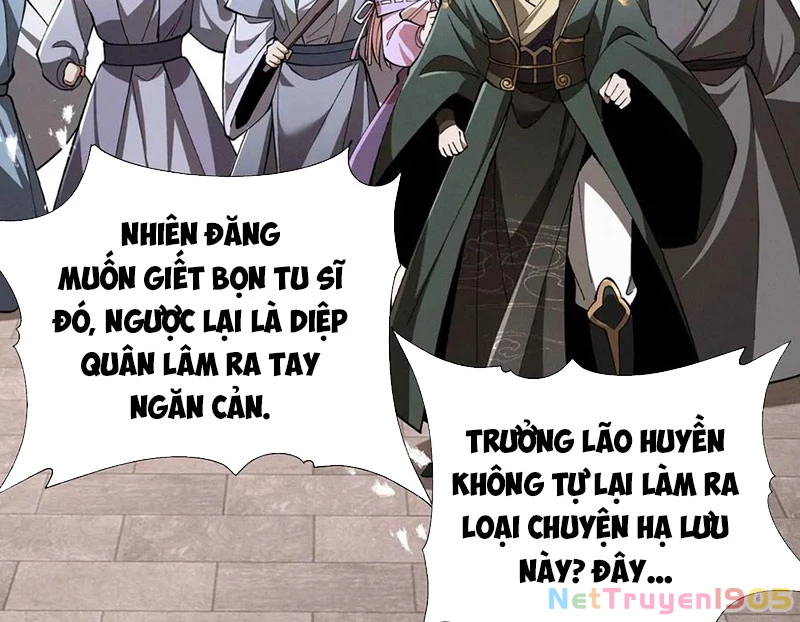 Gặp Mạnh Thì Mạnh, Ta Tu Vi Vô Thượng Hạn Chapter 56 - Trang 2