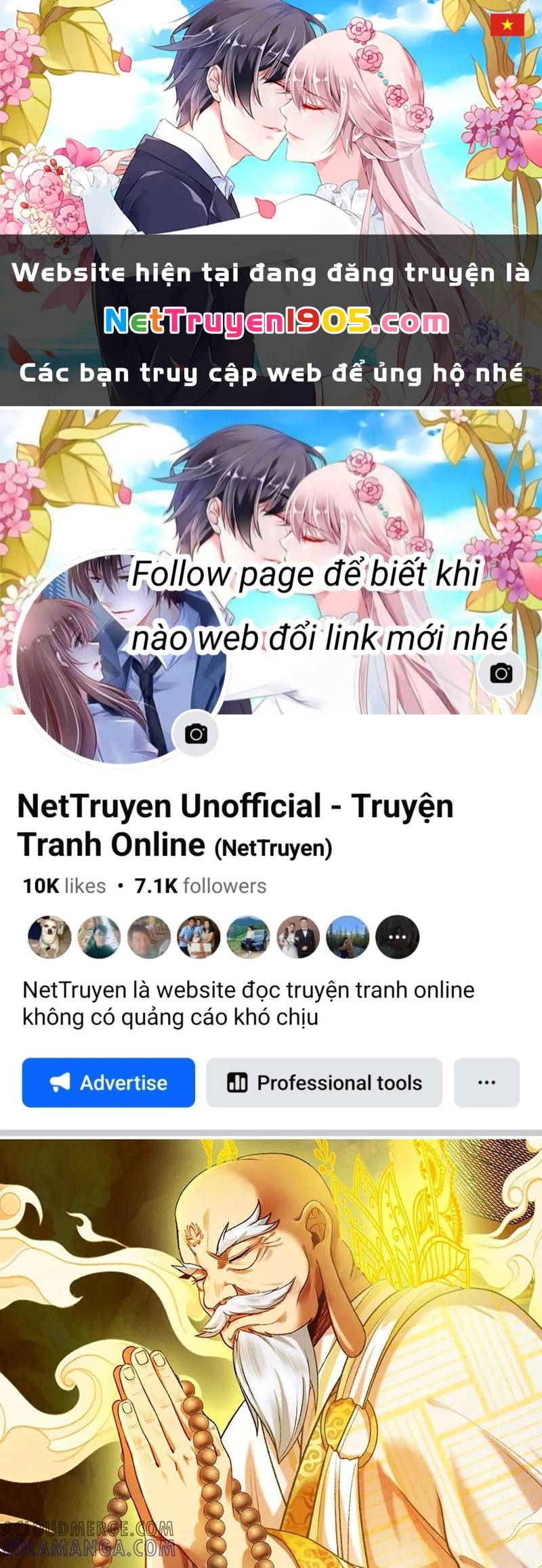 Gặp Mạnh Thì Mạnh, Ta Tu Vi Vô Thượng Hạn Chapter 56 - Trang 2