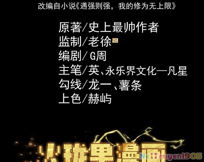 Gặp Mạnh Thì Mạnh, Ta Tu Vi Vô Thượng Hạn Chapter 56 - Trang 2