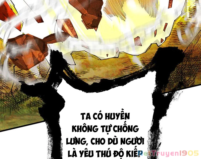 Gặp Mạnh Thì Mạnh, Ta Tu Vi Vô Thượng Hạn Chapter 56 - Trang 2