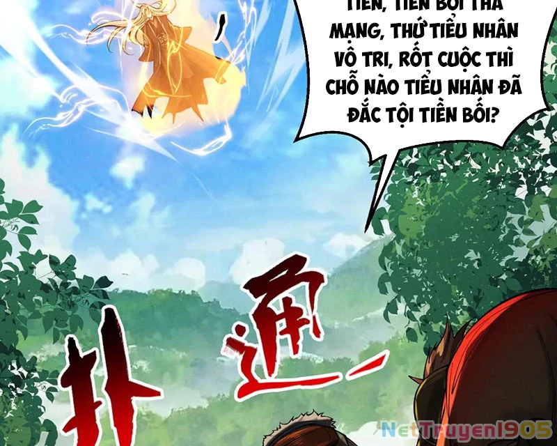 Gặp Mạnh Thì Mạnh, Ta Tu Vi Vô Thượng Hạn Chapter 56 - Trang 2