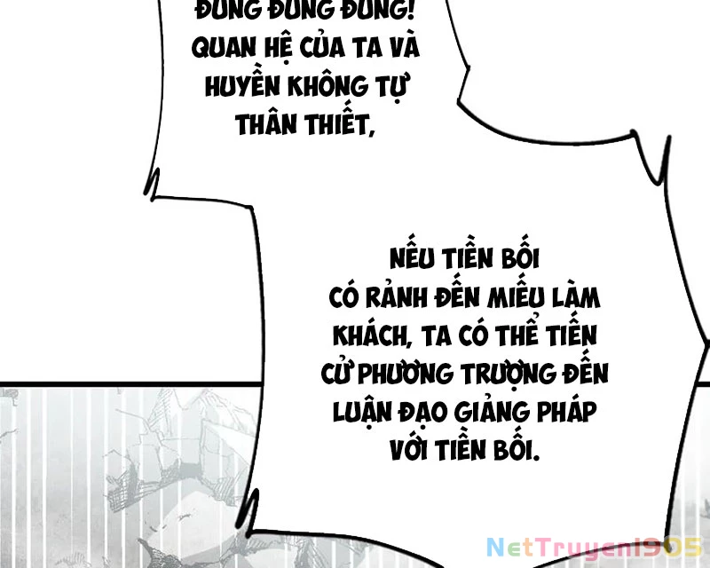 Gặp Mạnh Thì Mạnh, Ta Tu Vi Vô Thượng Hạn Chapter 56 - Trang 2