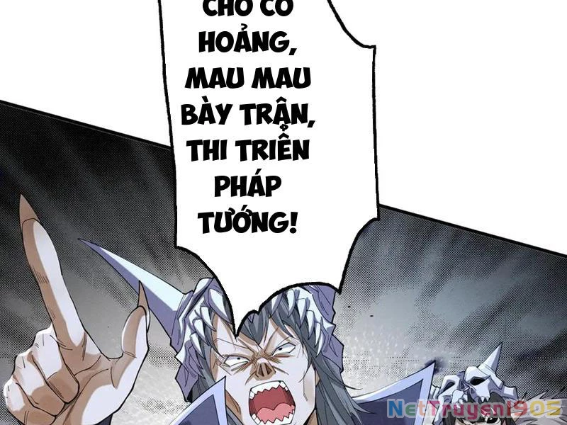 Gặp Mạnh Thì Mạnh, Ta Tu Vi Vô Thượng Hạn Chapter 63 - Trang 2