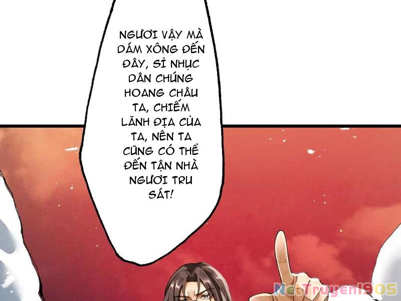 Gặp Mạnh Thì Mạnh, Ta Tu Vi Vô Thượng Hạn Chapter 63 - Trang 2