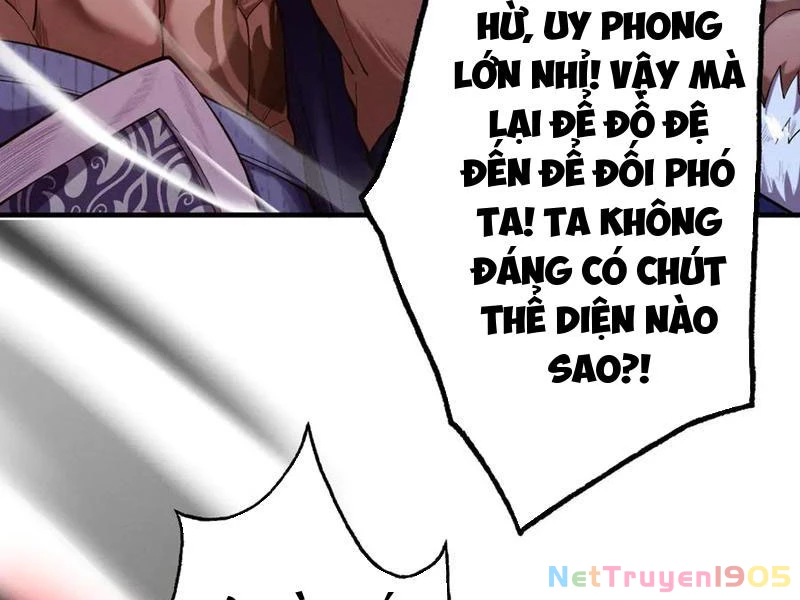 Gặp Mạnh Thì Mạnh, Ta Tu Vi Vô Thượng Hạn Chapter 63 - Trang 2