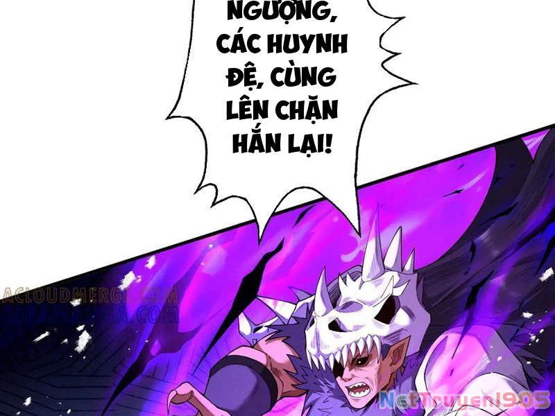 Gặp Mạnh Thì Mạnh, Ta Tu Vi Vô Thượng Hạn Chapter 63 - Trang 2
