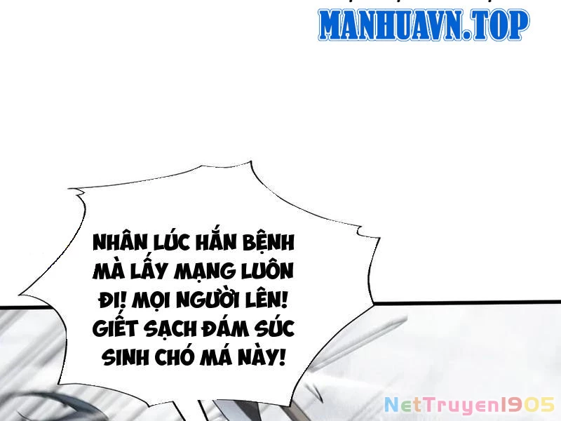 Gặp Mạnh Thì Mạnh, Ta Tu Vi Vô Thượng Hạn Chapter 63 - Trang 2