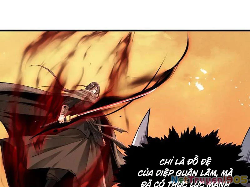 Gặp Mạnh Thì Mạnh, Ta Tu Vi Vô Thượng Hạn Chapter 63 - Trang 2