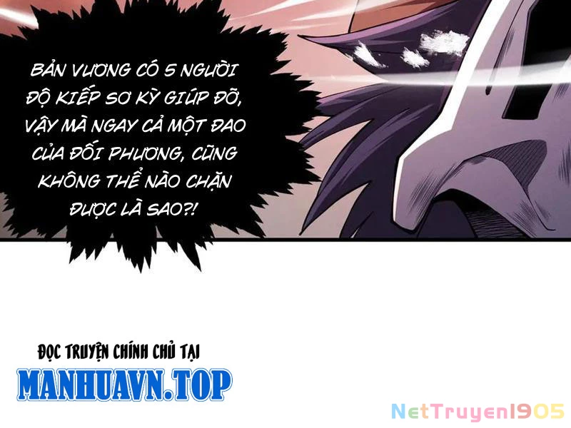 Gặp Mạnh Thì Mạnh, Ta Tu Vi Vô Thượng Hạn Chapter 63 - Trang 2