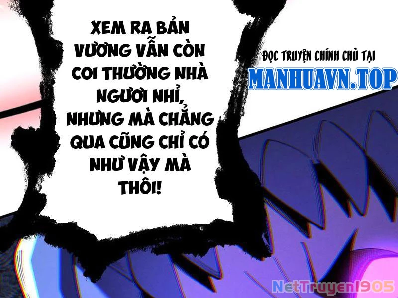 Gặp Mạnh Thì Mạnh, Ta Tu Vi Vô Thượng Hạn Chapter 63 - Trang 2