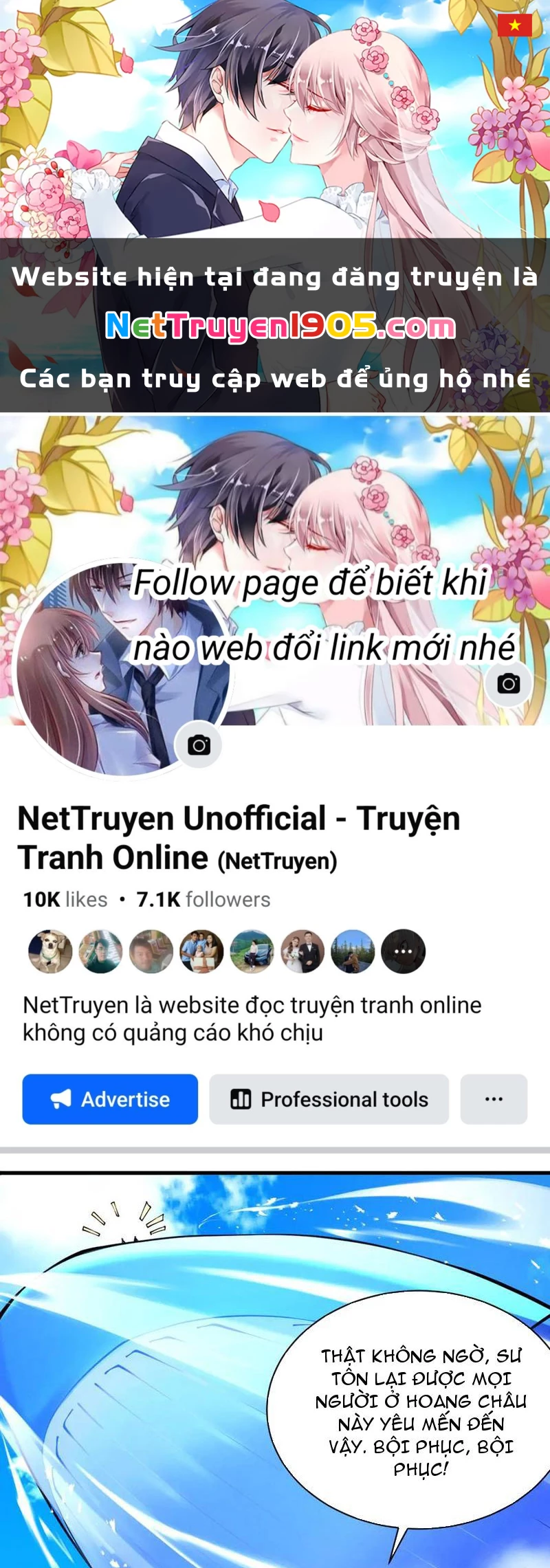 Gặp Mạnh Thì Mạnh, Ta Tu Vi Vô Thượng Hạn Chapter 63 - Trang 2