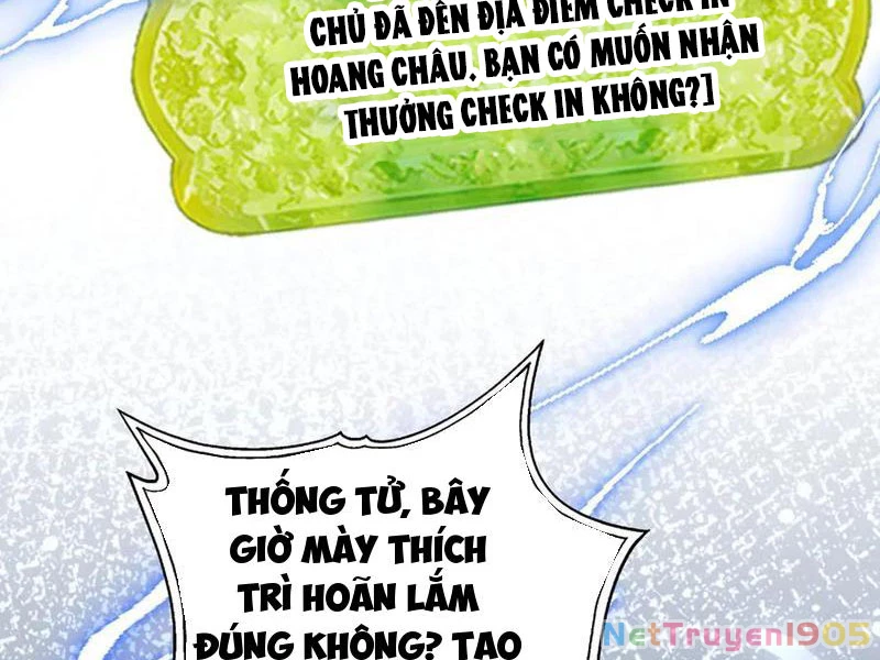 Gặp Mạnh Thì Mạnh, Ta Tu Vi Vô Thượng Hạn Chapter 63 - Trang 2