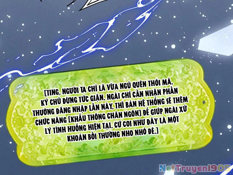 Gặp Mạnh Thì Mạnh, Ta Tu Vi Vô Thượng Hạn Chapter 63 - Trang 2