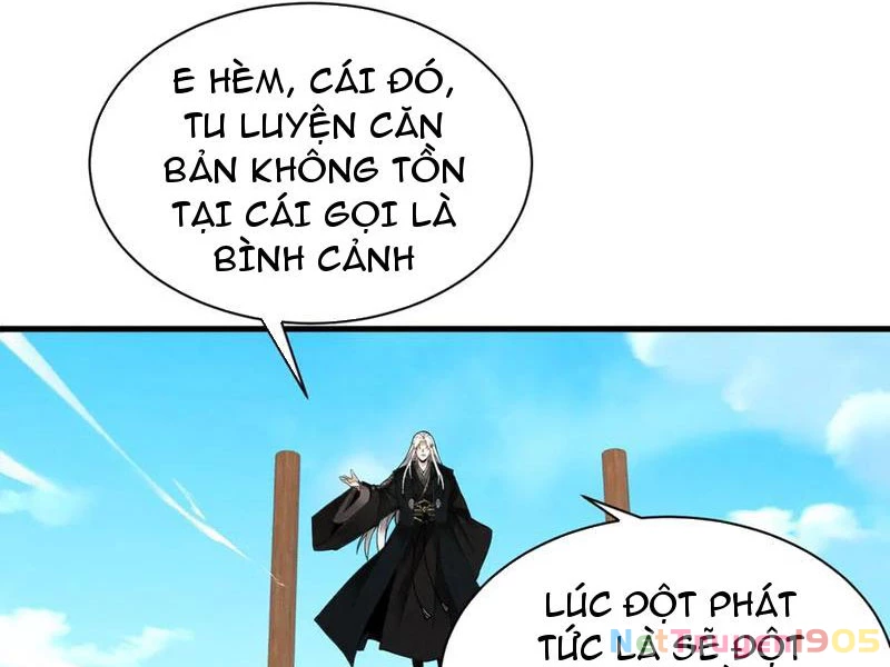 Gặp Mạnh Thì Mạnh, Ta Tu Vi Vô Thượng Hạn Chapter 63 - Trang 2