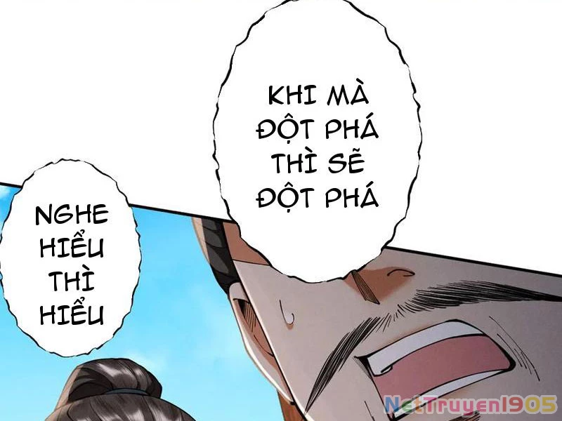Gặp Mạnh Thì Mạnh, Ta Tu Vi Vô Thượng Hạn Chapter 63 - Trang 2