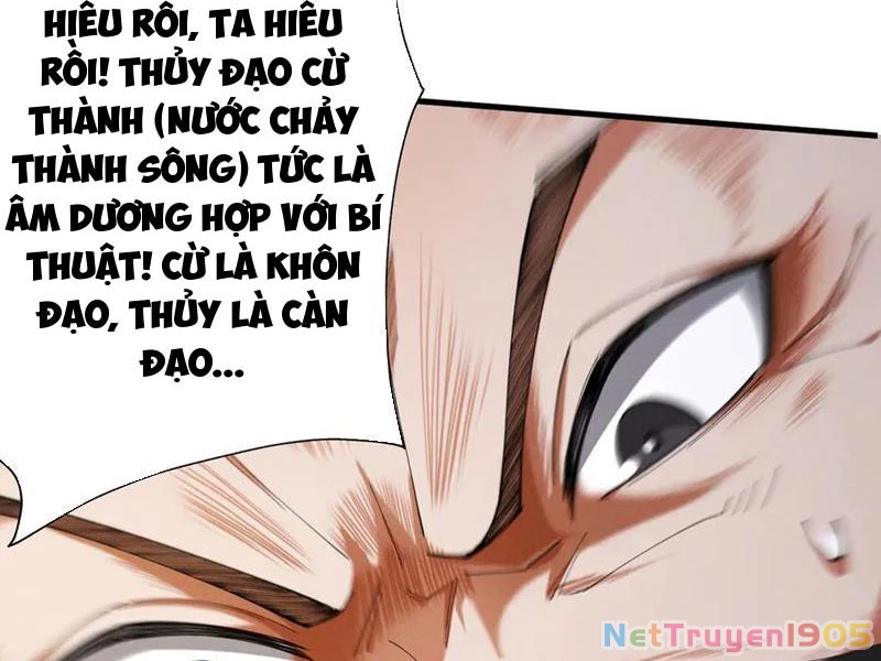 Gặp Mạnh Thì Mạnh, Ta Tu Vi Vô Thượng Hạn Chapter 63 - Trang 2