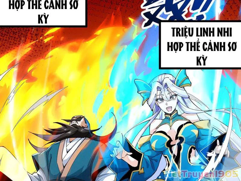 Gặp Mạnh Thì Mạnh, Ta Tu Vi Vô Thượng Hạn Chapter 63 - Trang 2