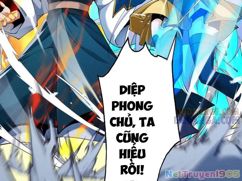 Gặp Mạnh Thì Mạnh, Ta Tu Vi Vô Thượng Hạn Chapter 63 - Trang 2