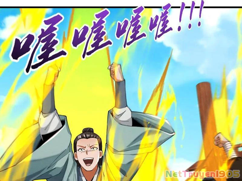 Gặp Mạnh Thì Mạnh, Ta Tu Vi Vô Thượng Hạn Chapter 63 - Trang 2