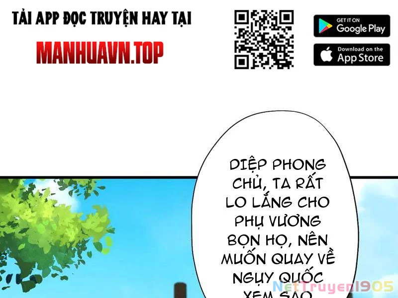 Gặp Mạnh Thì Mạnh, Ta Tu Vi Vô Thượng Hạn Chapter 63 - Trang 2