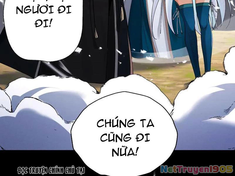 Gặp Mạnh Thì Mạnh, Ta Tu Vi Vô Thượng Hạn Chapter 63 - Trang 2