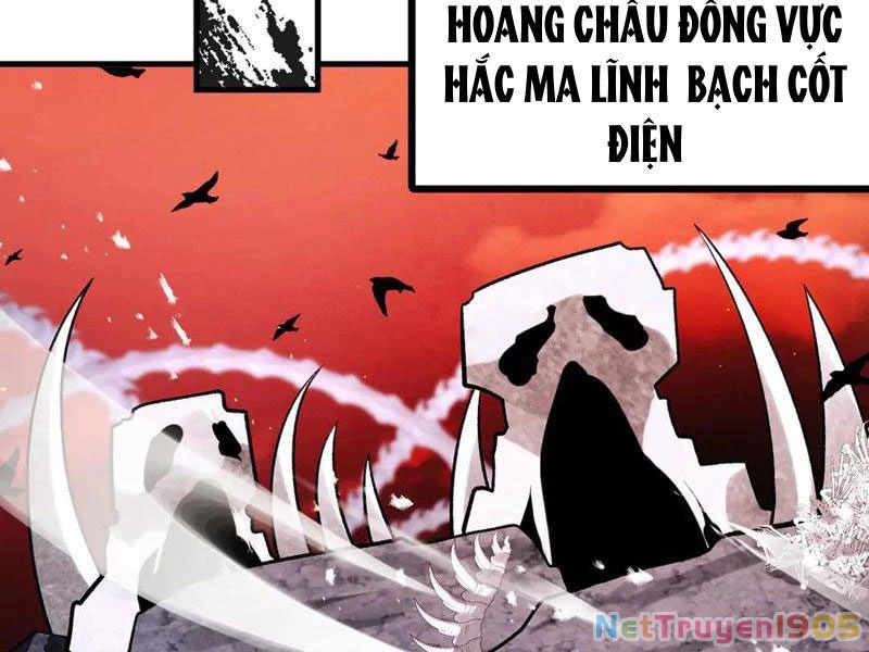 Gặp Mạnh Thì Mạnh, Ta Tu Vi Vô Thượng Hạn Chapter 63 - Trang 2