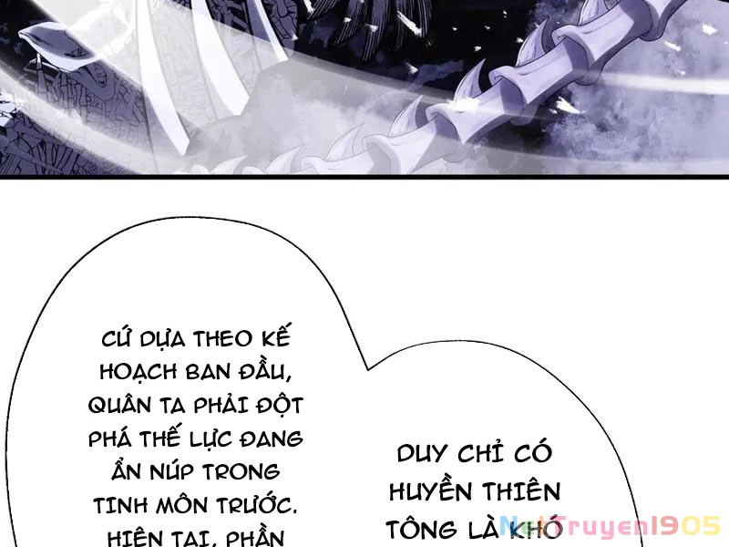 Gặp Mạnh Thì Mạnh, Ta Tu Vi Vô Thượng Hạn Chapter 63 - Trang 2