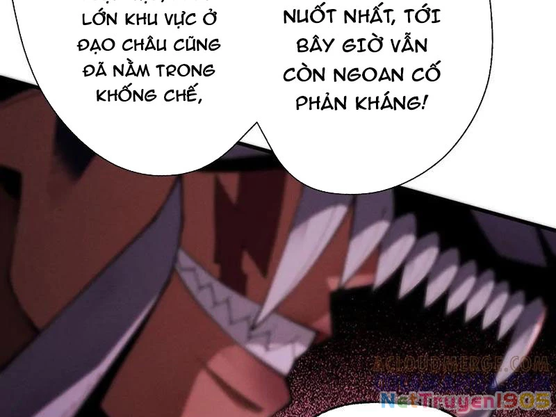 Gặp Mạnh Thì Mạnh, Ta Tu Vi Vô Thượng Hạn Chapter 63 - Trang 2