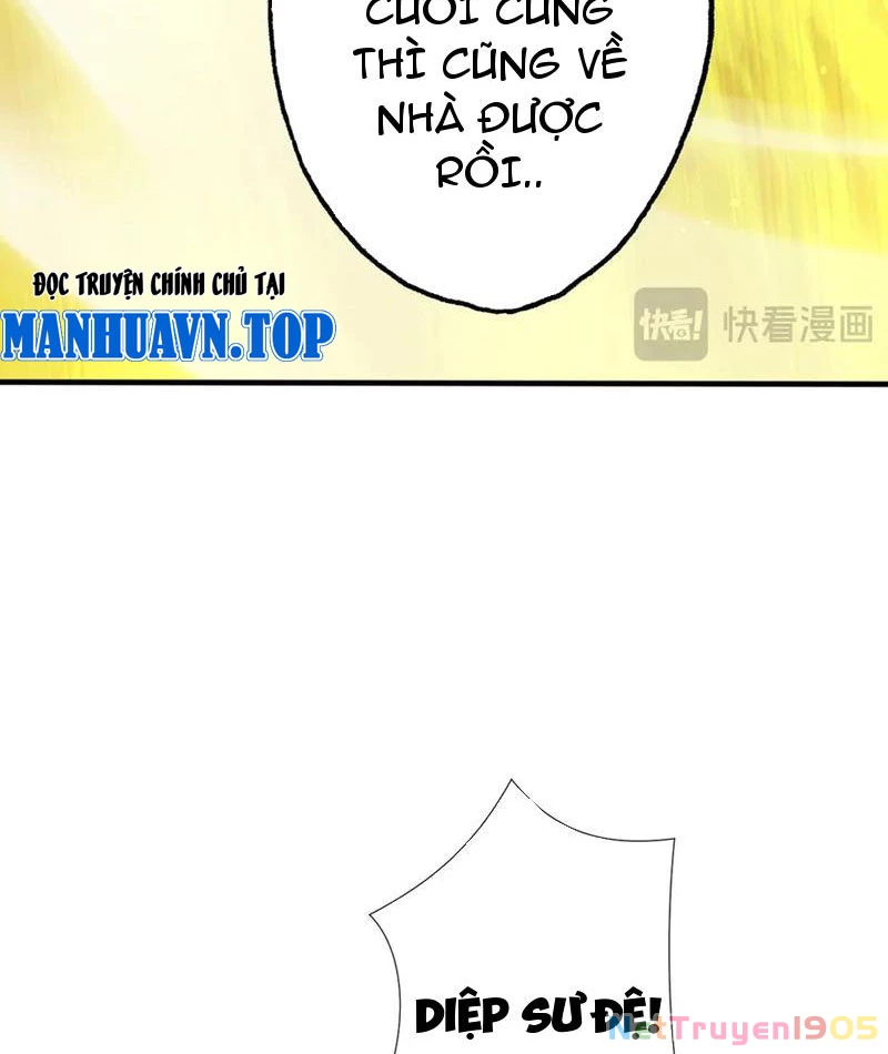 Gặp Mạnh Thì Mạnh, Ta Tu Vi Vô Thượng Hạn Chapter 65 - Trang 2