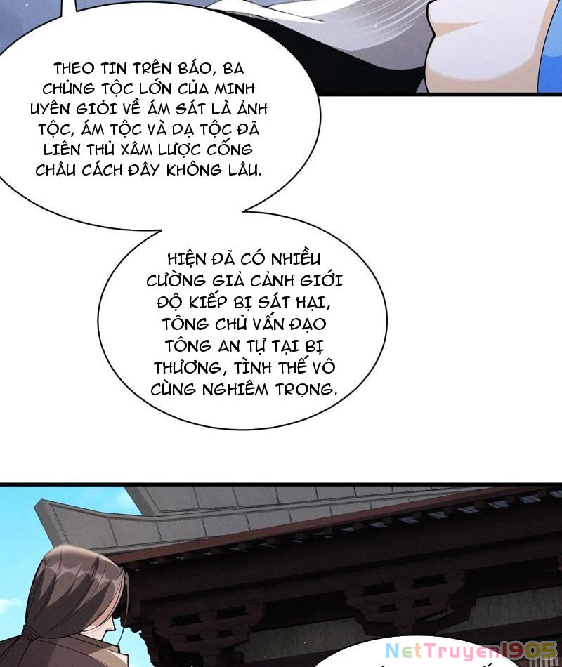 Gặp Mạnh Thì Mạnh, Ta Tu Vi Vô Thượng Hạn Chapter 66 - Trang 2