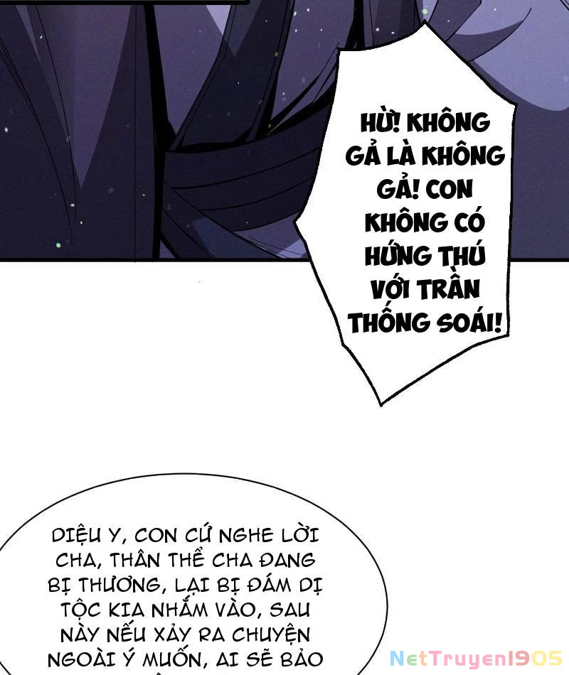 Gặp Mạnh Thì Mạnh, Ta Tu Vi Vô Thượng Hạn Chapter 66 - Trang 2