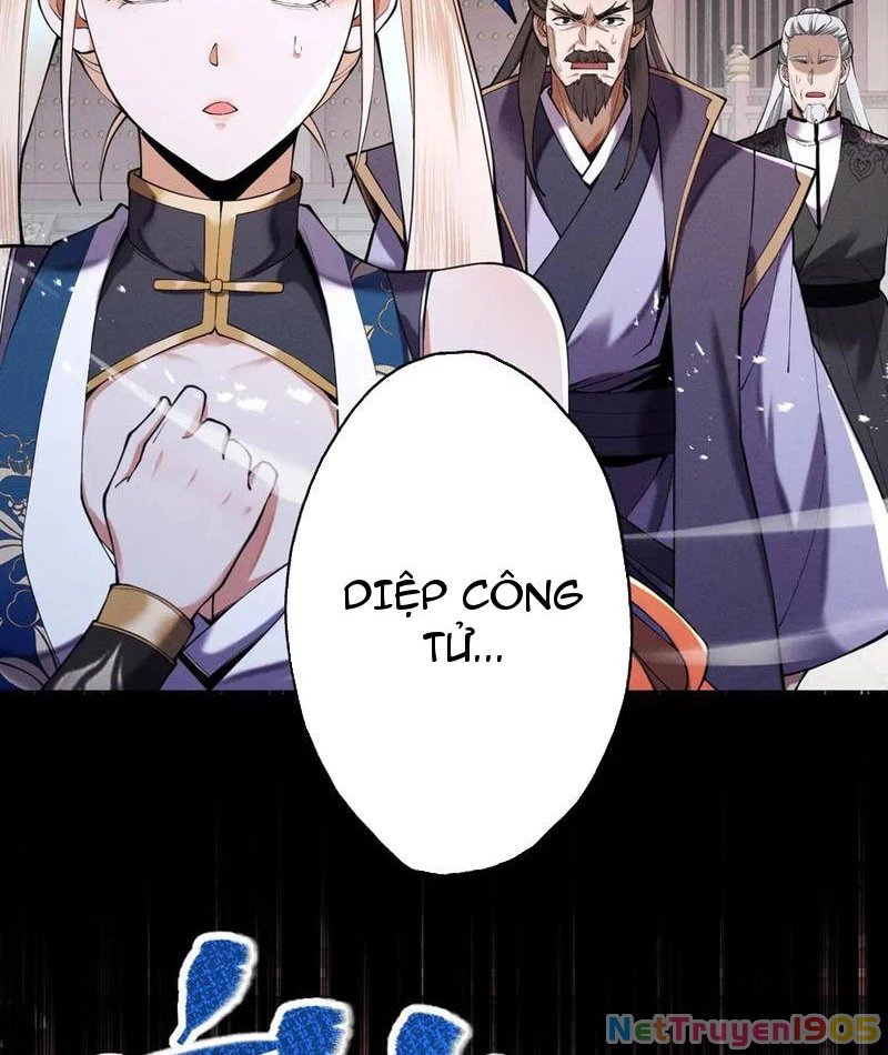 Gặp Mạnh Thì Mạnh, Ta Tu Vi Vô Thượng Hạn Chapter 67 - Trang 2