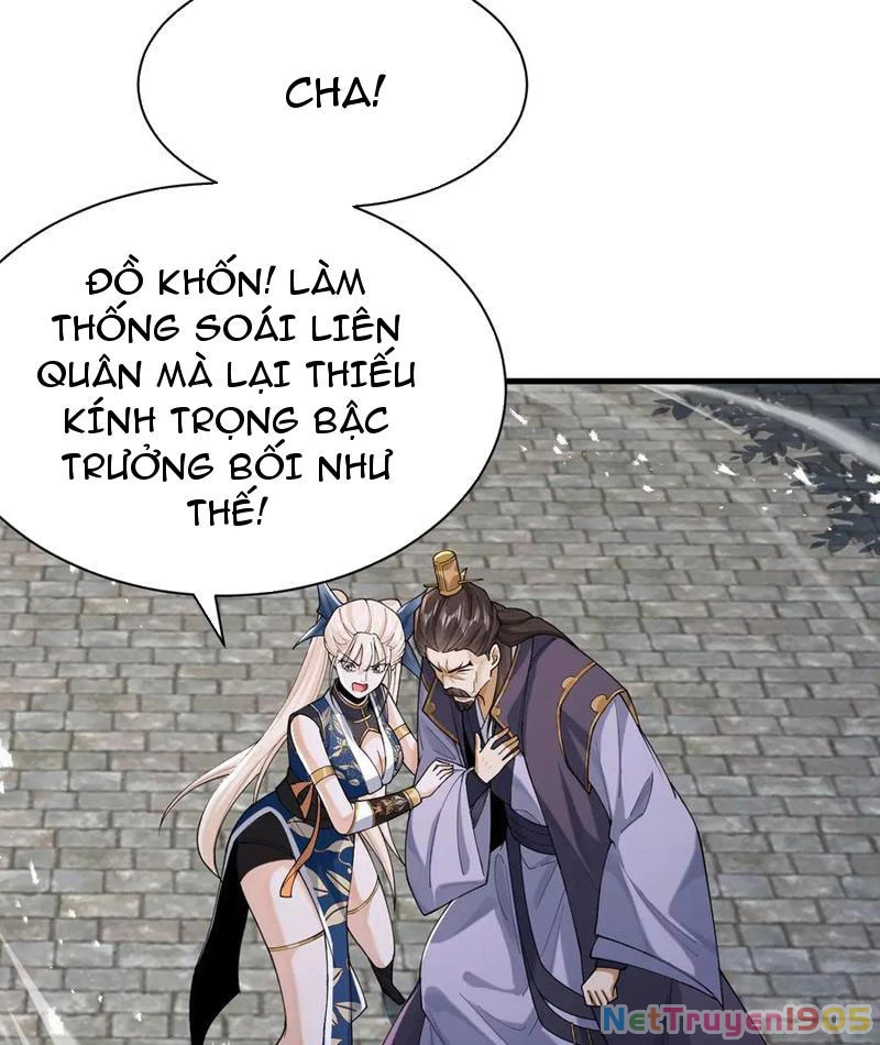 Gặp Mạnh Thì Mạnh, Ta Tu Vi Vô Thượng Hạn Chapter 67 - Trang 2